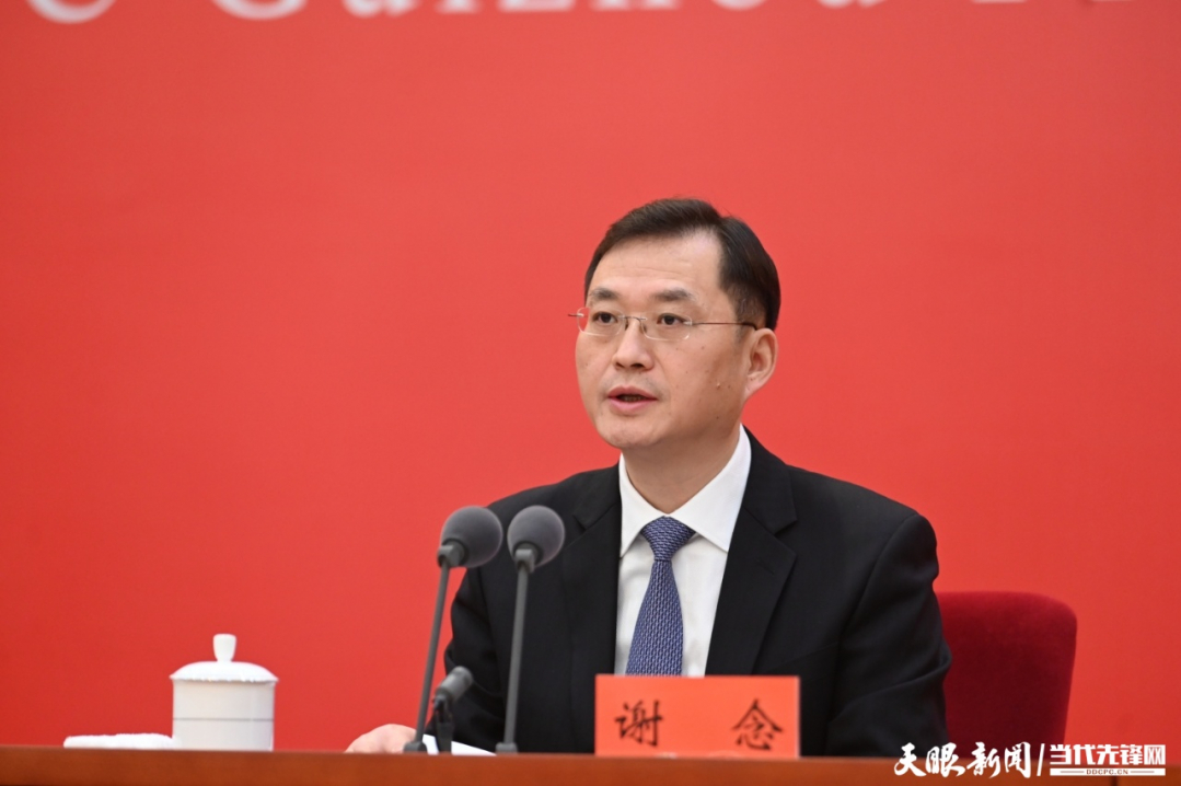 贵州“红色家底”太丰厚了，我们用联席会议制度来保护