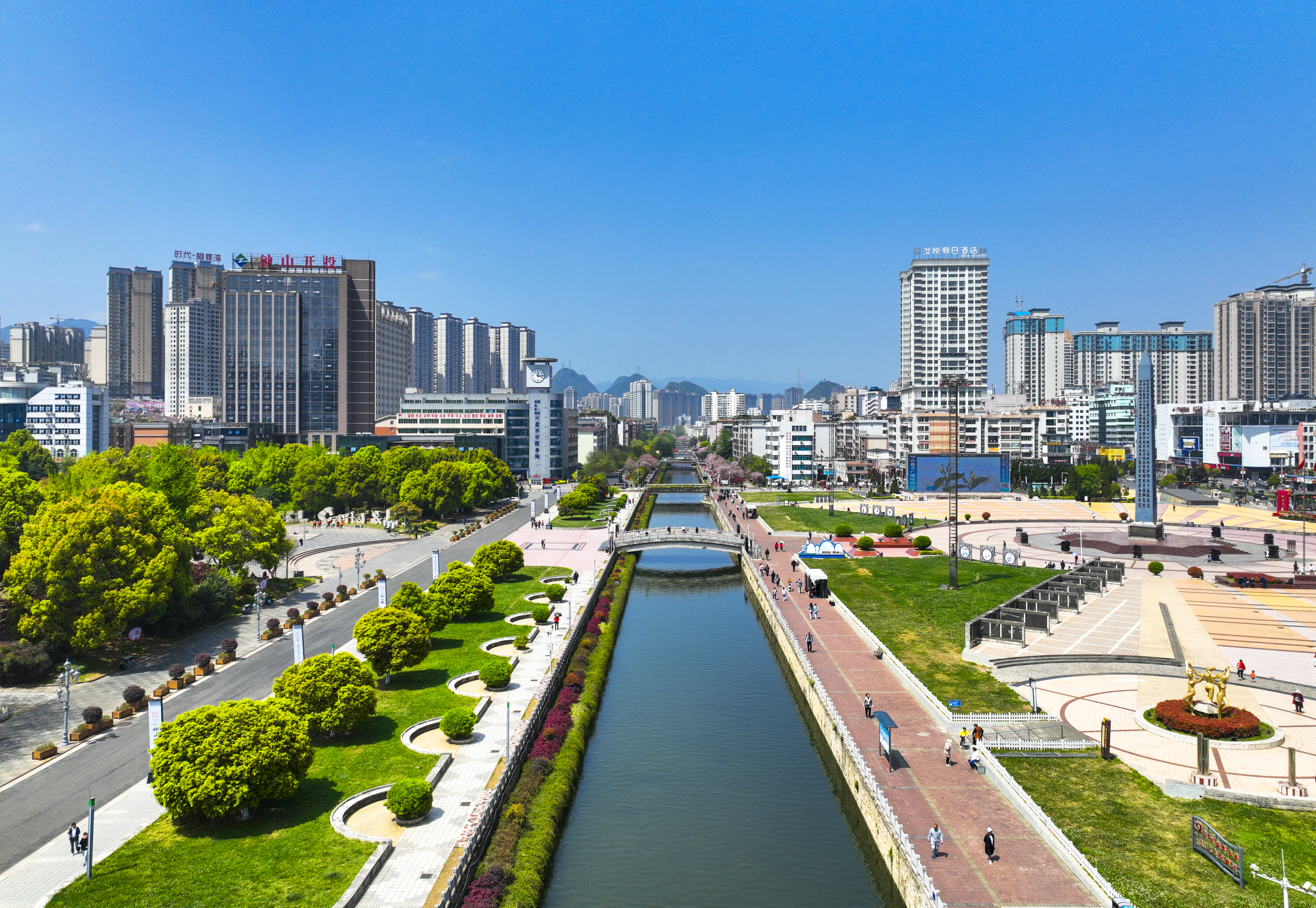 德润心田 香远益清——六盘水市巩固拓展文明创建成果纪实