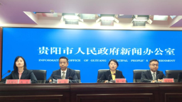 贵阳市乌当区“十四五”答卷：“五美五活”赋能高质量发展