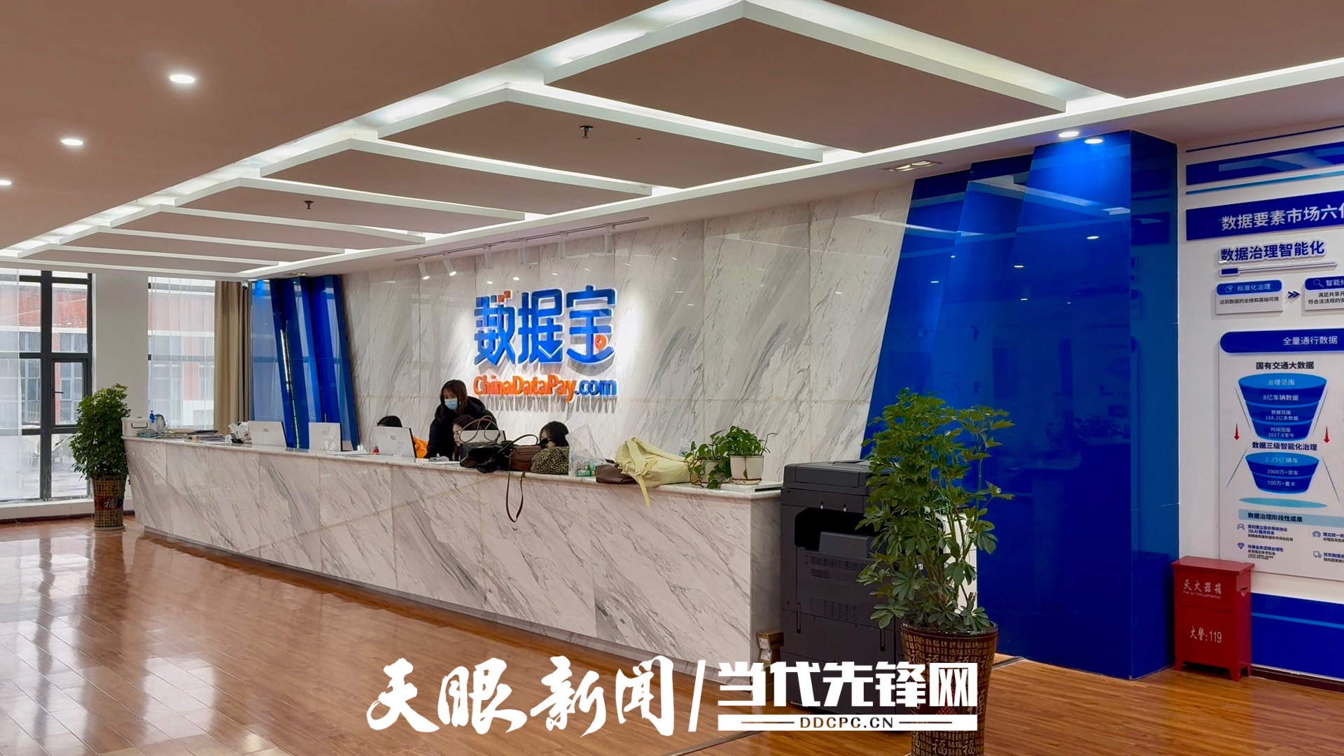 大抓产业 提质增量！产业新势力加速“黔行”