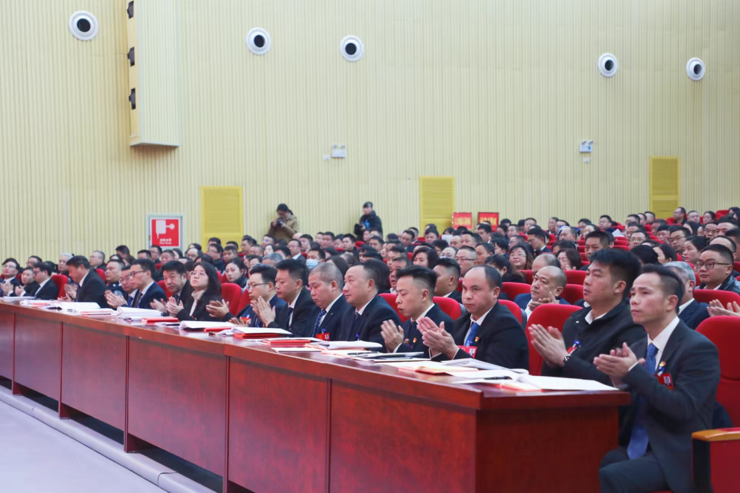 都匀市十四届人大四次会议开幕
