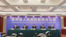 贵州出台促进科技成果转化20条具体措施