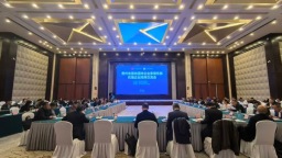 政企携手 共谋发展 贵州省举行优强企业招商交流会