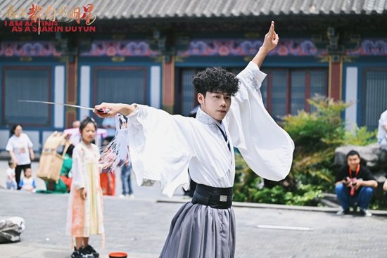 贵州都匀：影视科技赋能 文旅体验焕新_fororder_微信图片_20250513104245
