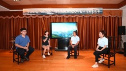 “智能赋媒·协同发展”中华优秀传统文化国际传播交流会在贵阳举行