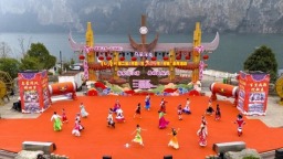 贵州黔西化屋村举行第二届“阿酬”暨2026年“村晚”系列活动