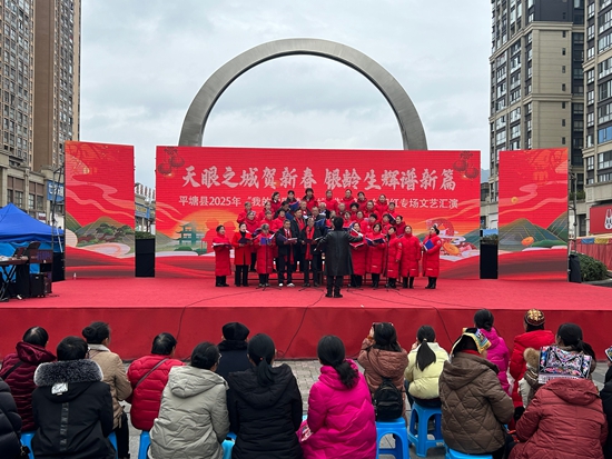 贵州平塘：“银龄课堂”托起“银发幸福”_fororder_文艺演出展风采