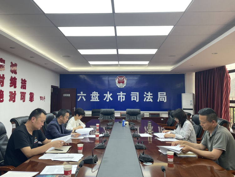 六盘水以“侨”架桥，绘就“法治护侨”同心圆_fororder_22