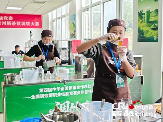 2025年贵州新茶饮调饮大赛在铜仁江口举行 30名选手争夺国赛席位_fororder_微信图片_20251105101413_120_430