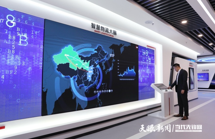 为什么大数据企业，都跑去贵州“乘凉”了？