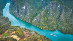 乌江黄金水道提级加速