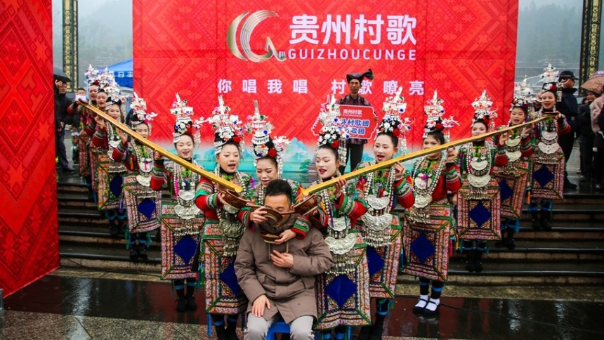 新春新气象 | 贵州黎平：村歌嘹亮 喜迎新年