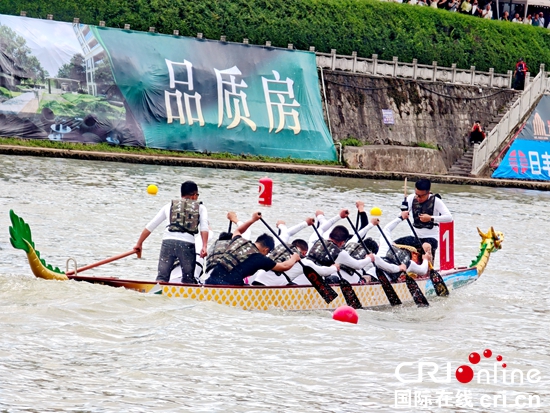 贵州惠水：千年龙舟竞渡 涟江两岸共绘文体旅新篇_fororder_微信图片_20250603150557