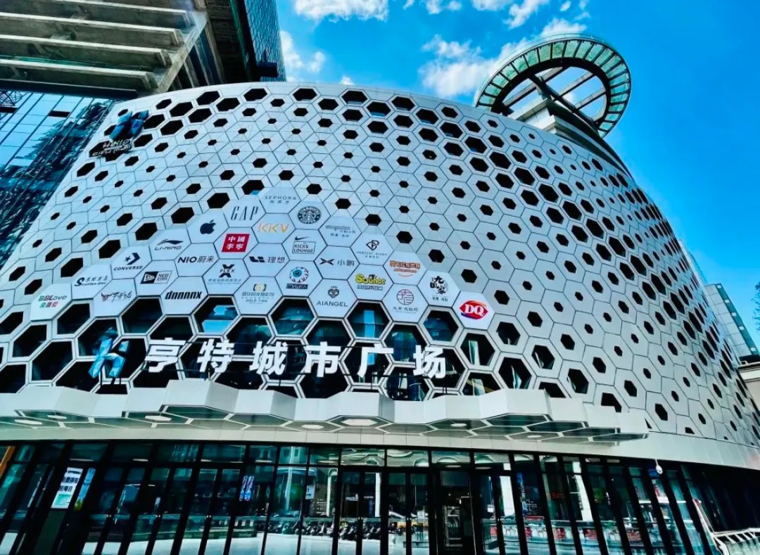 五一撒欢指南 → 吃喝玩乐购，就来遵义