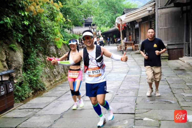 2025遵义乌江寨黄金大奖赛鸣锣开跑 “乡愁播州”奏响体育文旅新乐章