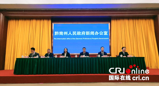 贵州独山“十四五”答卷亮眼：经济稳增 产业提质 民生普惠_fororder_图片1