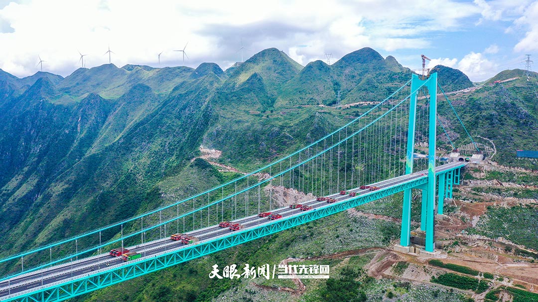 48辆重卡“压阵”！世界第一高桥花江峡谷大桥进行静载试验