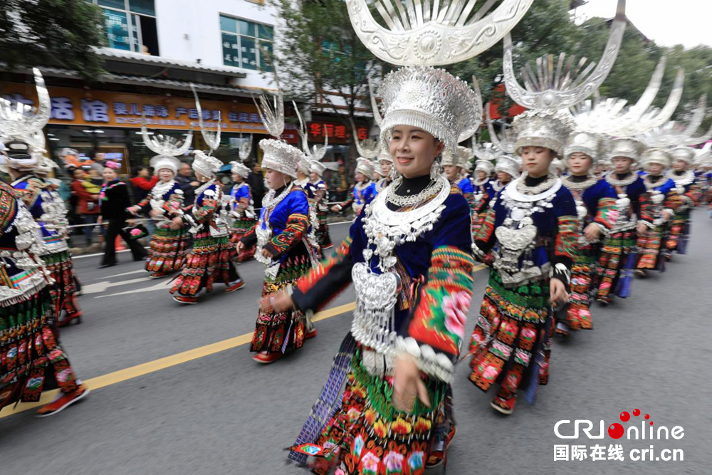 雷山2025苗年启幕 解锁贵州苗族文化盛宴 雷山2025苗年启幕 解锁贵州苗族文化盛宴_fororder_图片3