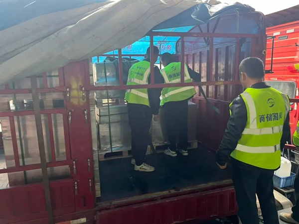 打破“分开走” 保税非保税货物首次在贵阳综保区实现“搭伙”出区_fororder_22222