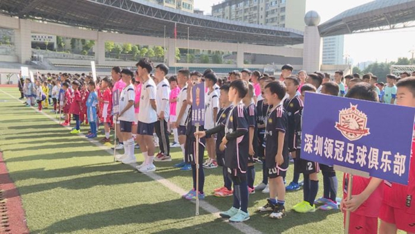 2025年修文县“巨可生”杯全国青少年足球邀请赛开幕_fororder_cdb259a9a8974809a2694bfdabfcc0db_s