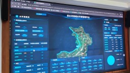 贵州仁怀：智慧护环保 助建绿色屏障