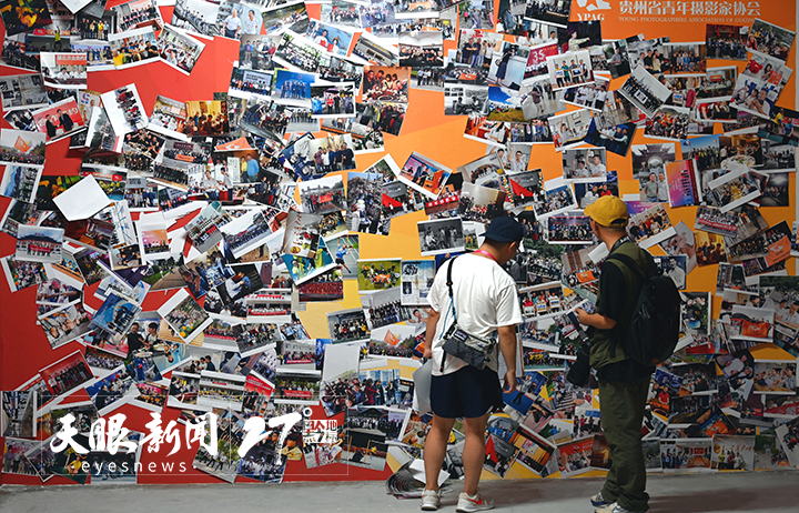 “凝视·回眸，四十而励”贵州省青摄协举办成立四十周年汇报展_fororder_2