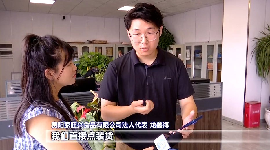 从无人配送车到智能游船 贵阳上演&ldquo;科技改变生活&rdquo;实景剧