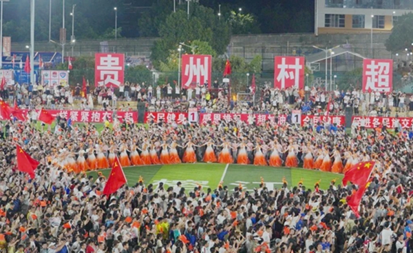 “感恩巡游+球星助阵” 贵州“村超”重启点燃榕江灾后新希望_fororder_微信图片_20250728141007