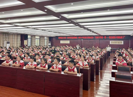 贵州民族文化宫（贵州省民族博物馆）开展主题教育活动_fororder_微信图片_20250911110655_13_684
