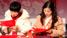 六盘水市2026年文化科技卫生“三下乡”市级活动走进盘州市石桥镇