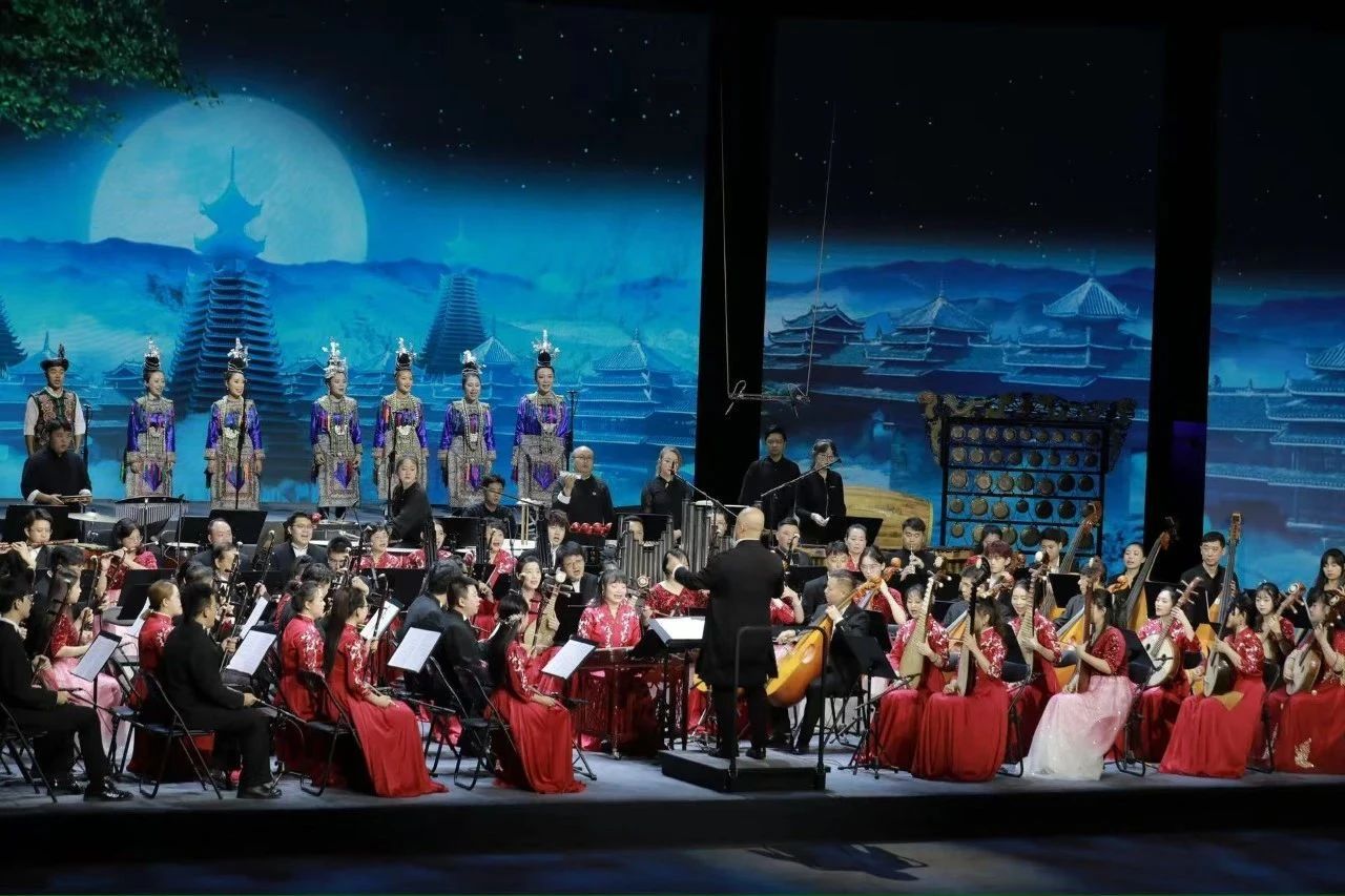 “多彩贵州·风行天下”国潮交响音乐会将奏响悉尼歌剧院墨尔本演奏中心_fororder_3