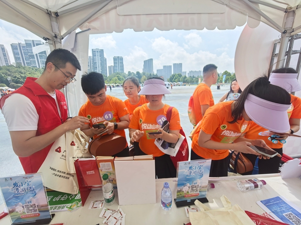 贵阳：金融权益入人心 美好生活伴民行_fororder_微信图片_20250922122312_102_16