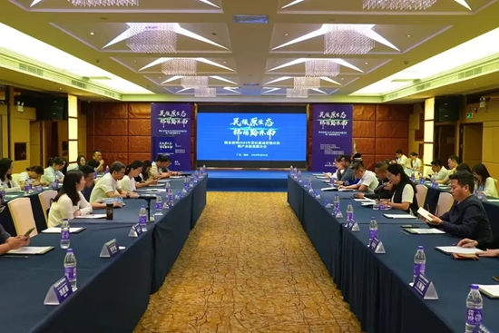 黔东南景区营销联动走进大湾区 系列奖补政策引关注_fororder_640