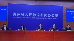 贵州：发挥比较优势 全力打造全国算力保障基地