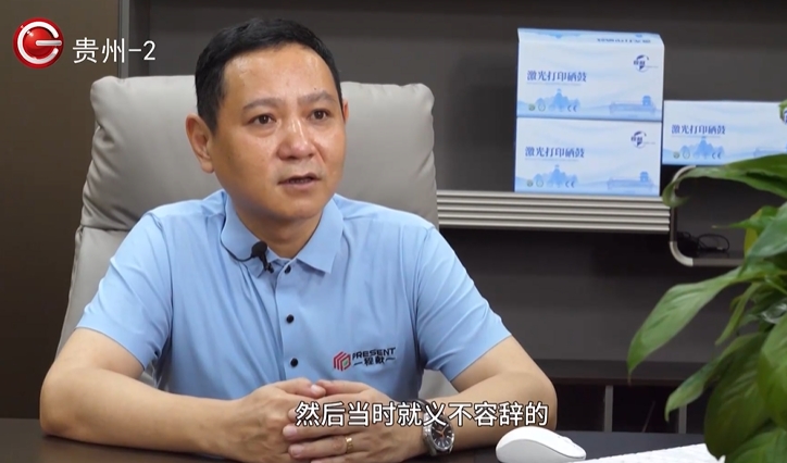 贵阳综保区以“娘家式”服务精准滴灌企业成长，钢三代筑梦“黑灯工厂”书写“贵州芯”传奇！