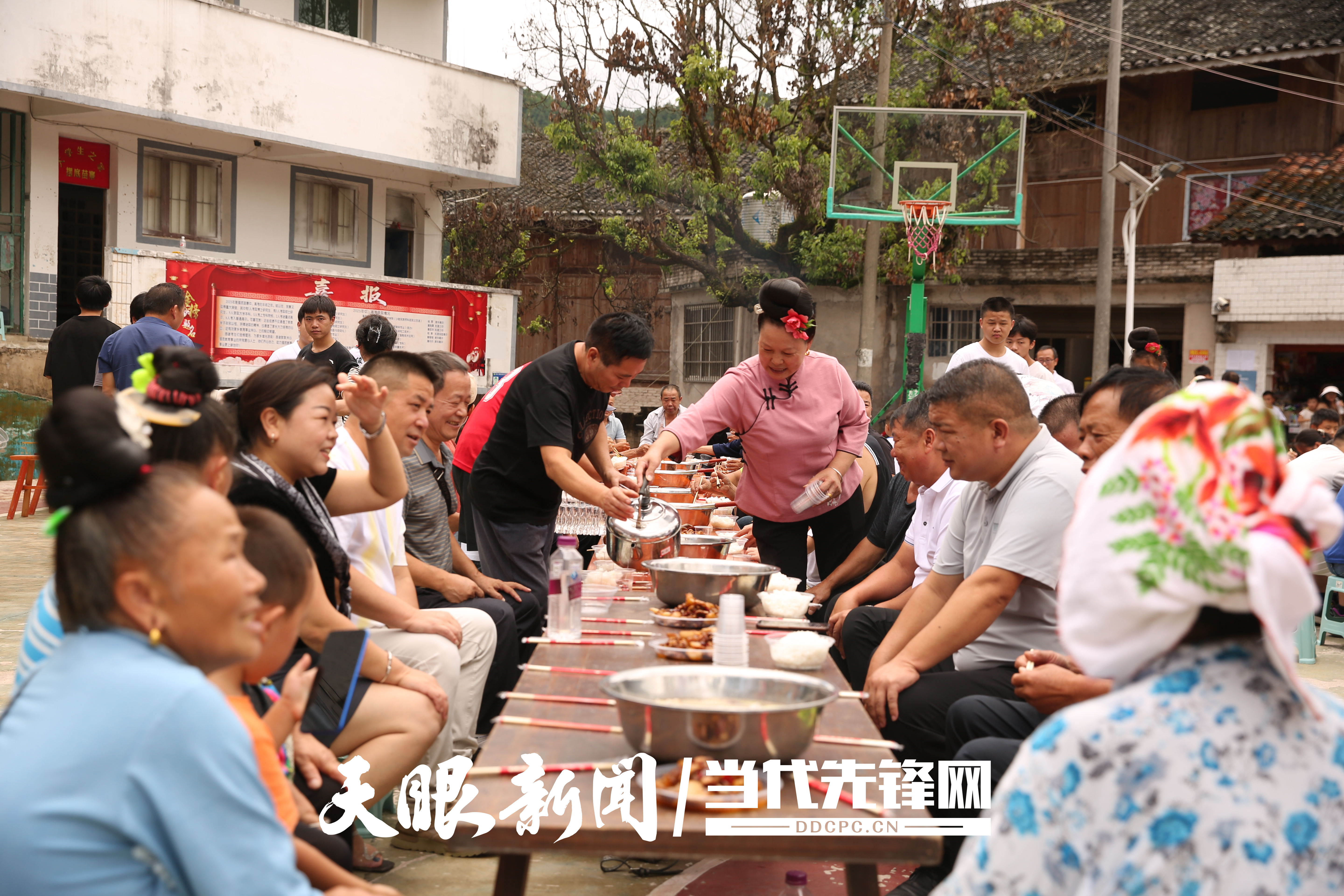 凯里市摆底苗寨13年坚持颁发奖学金 激励学子逐梦前行