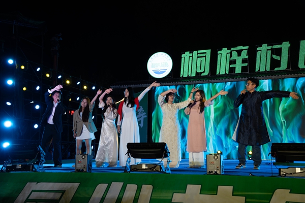 “2025‘知行贵州’丝绸之路”青年交流周活动走进贵州桐梓_fororder_图片4