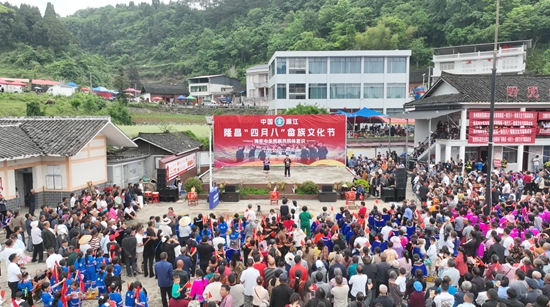 贵州麻江：畲族同胞载歌载舞欢度“四月八”_fororder_畲族文化节开幕式