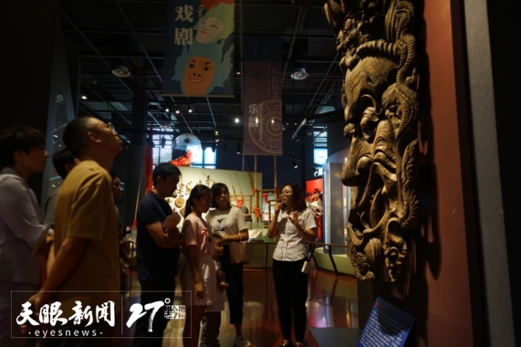 从民族文化理解贵州为什么“多彩”