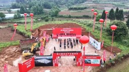 总投资3.5亿元 预计年产值5亿元  贵州耀创——麻江酸汤全产业链项目开工