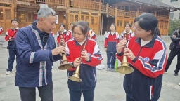 贵州镇远尚寨：古韵润童心 实践筑担当 唢呐声里探非遗