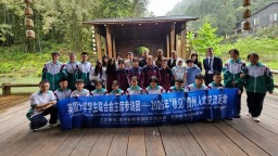 中英青年真诚开聊  友谊就在对话中升温