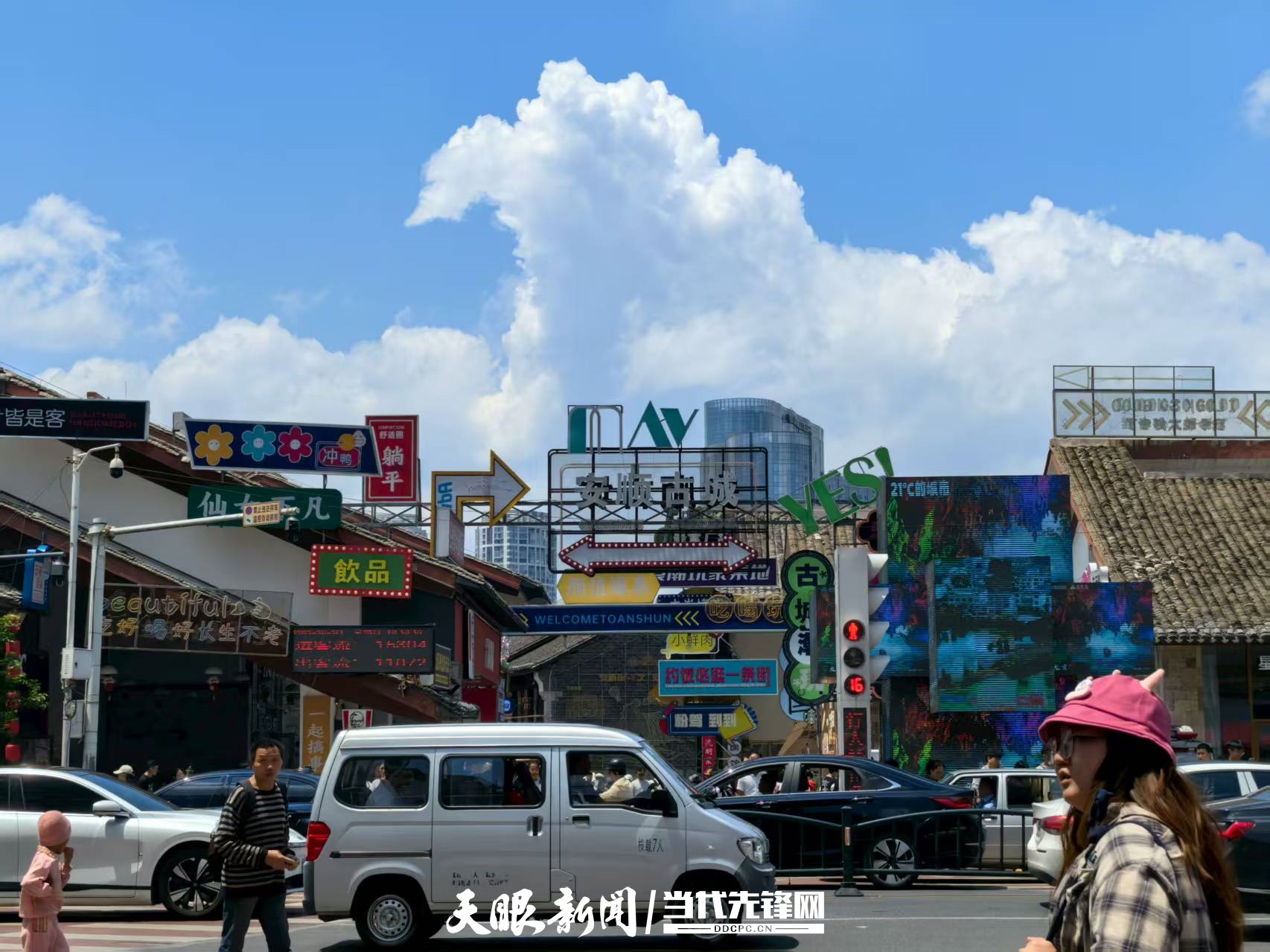 文脉传承让城市更有质感｜贵州老街区在城市更新中焕发新生