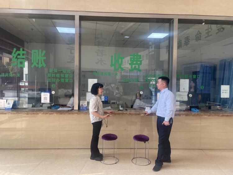 1.6亿元！邮储银行毕节市分行助民营医院焕新_fororder_00304656781_23a2d2d9