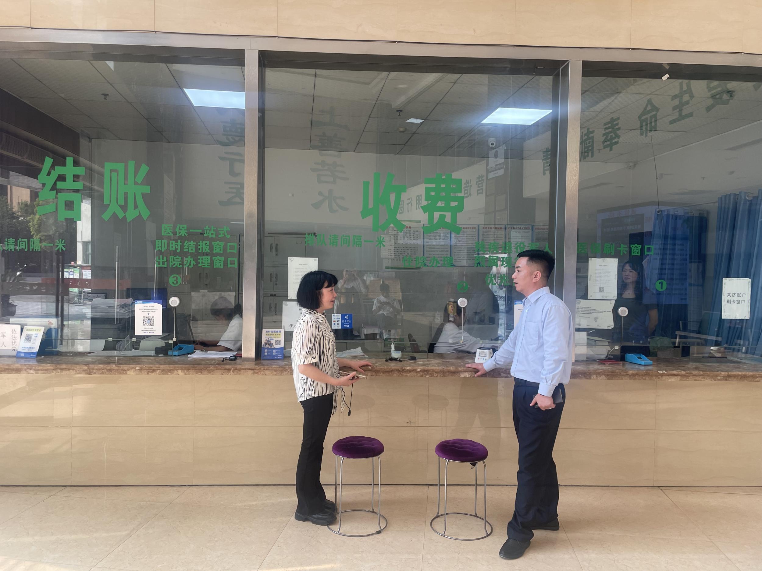 1.6亿元！邮储银行毕节市分行助民营医院焕新_fororder_00304656781_23a2d2d9