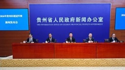 2026年贵州村超冠军赛将于5月16日开赛