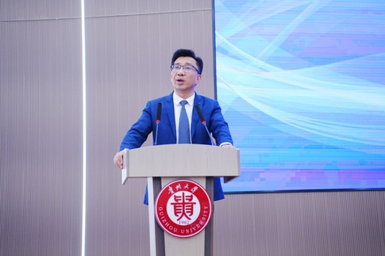 中外合作办学如何高质量发展？贵州这场研讨会干货满满