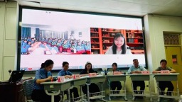 贵州仁怀：跨越万里的思辨课堂 点亮青年法理之光