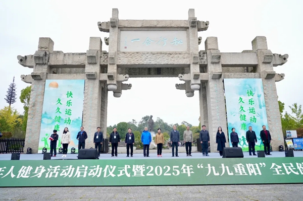 图片默认标题 图片默认标题_fororder_1