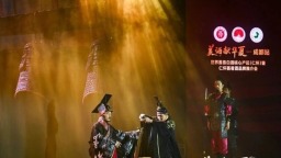 新闻特写｜一场诗与酒的时空对话